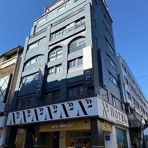N2 Hotel